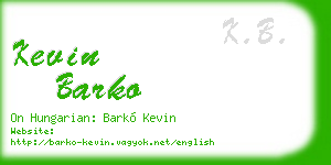 kevin barko business card